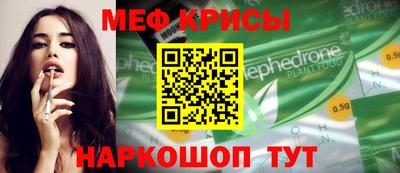 ПСИЛОЦИБИНОВЫЕ ГРИБЫ Жуковский