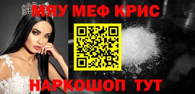 ешки Аша