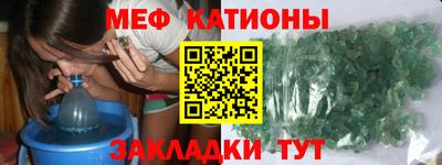 a pvp Заволжье