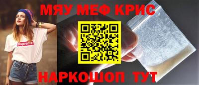 a pvp Заволжье