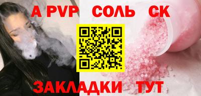 ПСИЛОЦИБИНОВЫЕ ГРИБЫ Жуковский