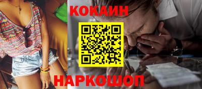 a pvp Заволжье