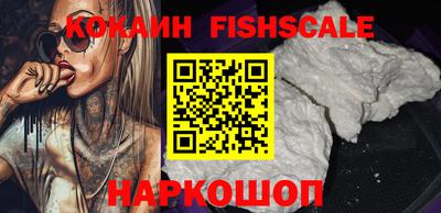 ПСИЛОЦИБИНОВЫЕ ГРИБЫ Жуковский