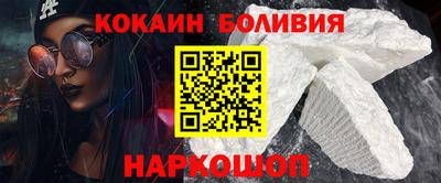 гашишное масло Заводоуковск