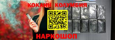 ПСИЛОЦИБИНОВЫЕ ГРИБЫ Жуковский