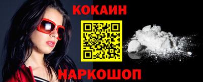 ПСИЛОЦИБИНОВЫЕ ГРИБЫ Жуковский