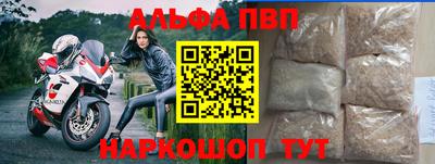 гашишное масло Заводоуковск