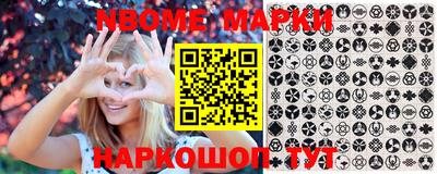ПСИЛОЦИБИНОВЫЕ ГРИБЫ Жуковский