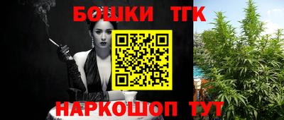 ПСИЛОЦИБИНОВЫЕ ГРИБЫ Жуковский