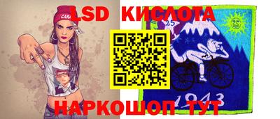 a pvp Заволжье