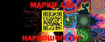 ПСИЛОЦИБИНОВЫЕ ГРИБЫ Жуковский