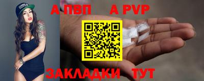 ПСИЛОЦИБИНОВЫЕ ГРИБЫ Жуковский