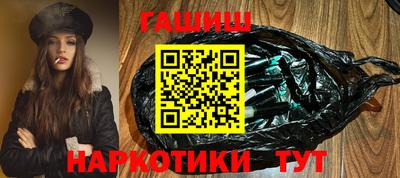 ПСИЛОЦИБИНОВЫЕ ГРИБЫ Жуковский