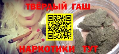a pvp Заволжье