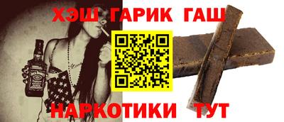 ПСИЛОЦИБИНОВЫЕ ГРИБЫ Жуковский