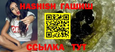 ПСИЛОЦИБИНОВЫЕ ГРИБЫ Жуковский