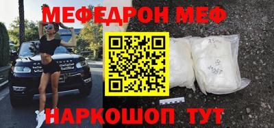a pvp Заволжье