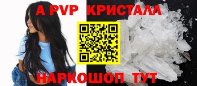 гашишное масло Заводоуковск